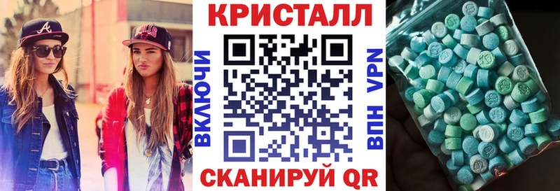 АМФЕТАМИН 98% Ясный