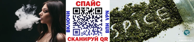 omg вход  Ясный  БУТИРАТ бутик 