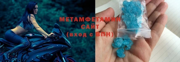 мдпв Новокубанск