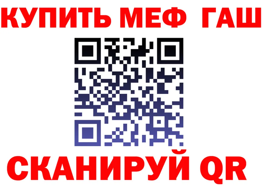 БУТИРАТ бутик зеркало shop KRAKEN Ясный