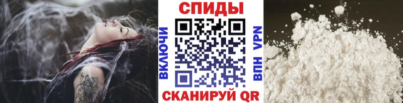 Метамфетамин Methamphetamine  купить закладку  Ясный 